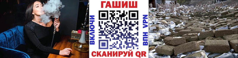  Кокаин Калининск