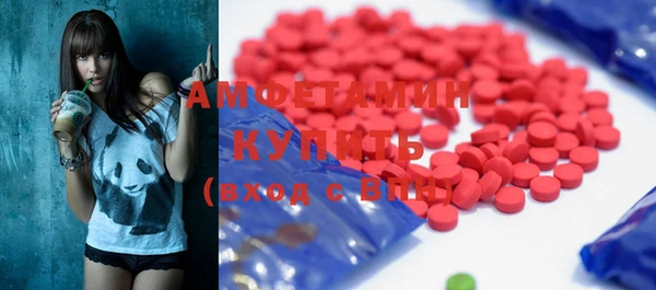соль курить ск Елизово