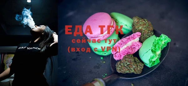 герыч Елабуга
