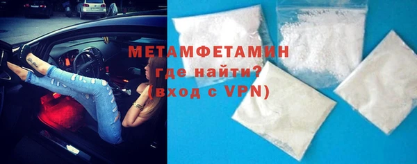 герыч Елабуга