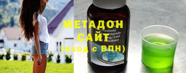 соль курить ск Елизово
