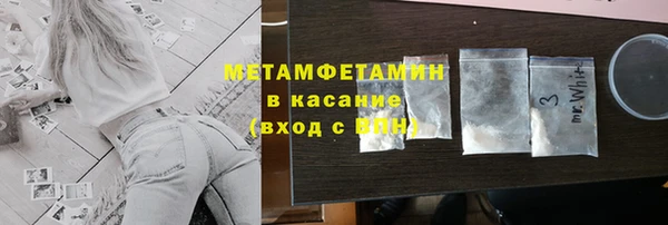 соль курить ск Елизово