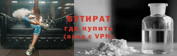 соль курить ск Елизово