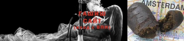наркотики Ельня