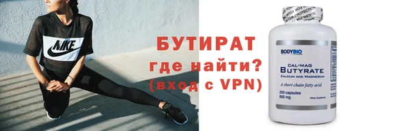 соль курить ск Елизово
