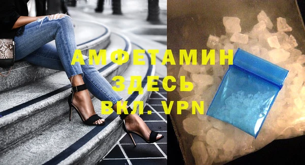 герыч Елабуга