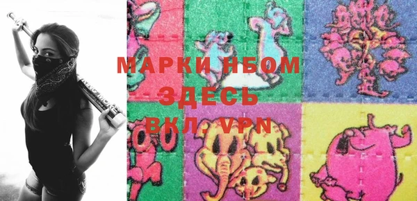 герыч Елабуга
