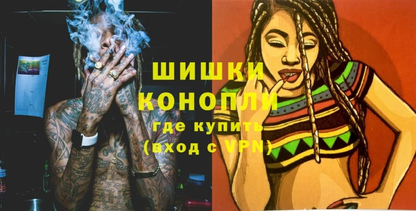 соль курить ск Елизово