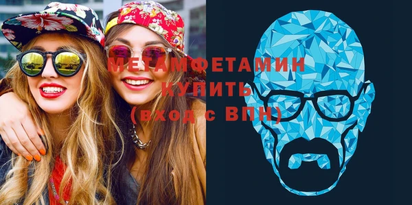 наркотики Ельня
