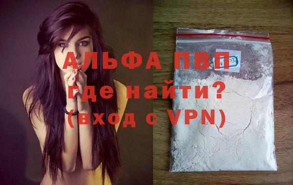 герыч Елабуга