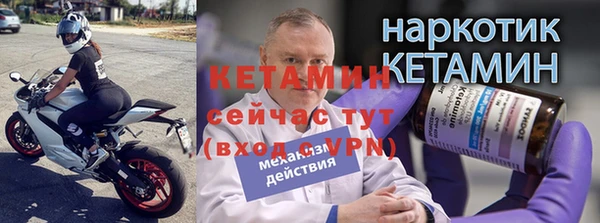 соль курить ск Елизово